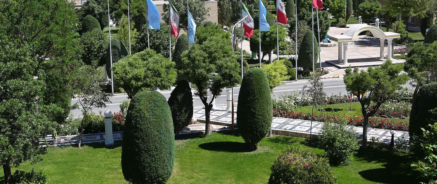 سازمان پژوهشهای علمی و صنعتی ایران